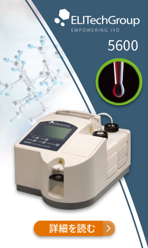 ELITech-vapro-5600-osmometer-Sidebar.jpg